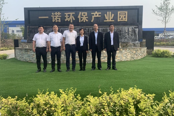 陜西航天建設集團有限公司總經理、黨委副書記謝明娟率隊赴遼寧一諾環(huán)保產業(yè)集團開展考察調研工作